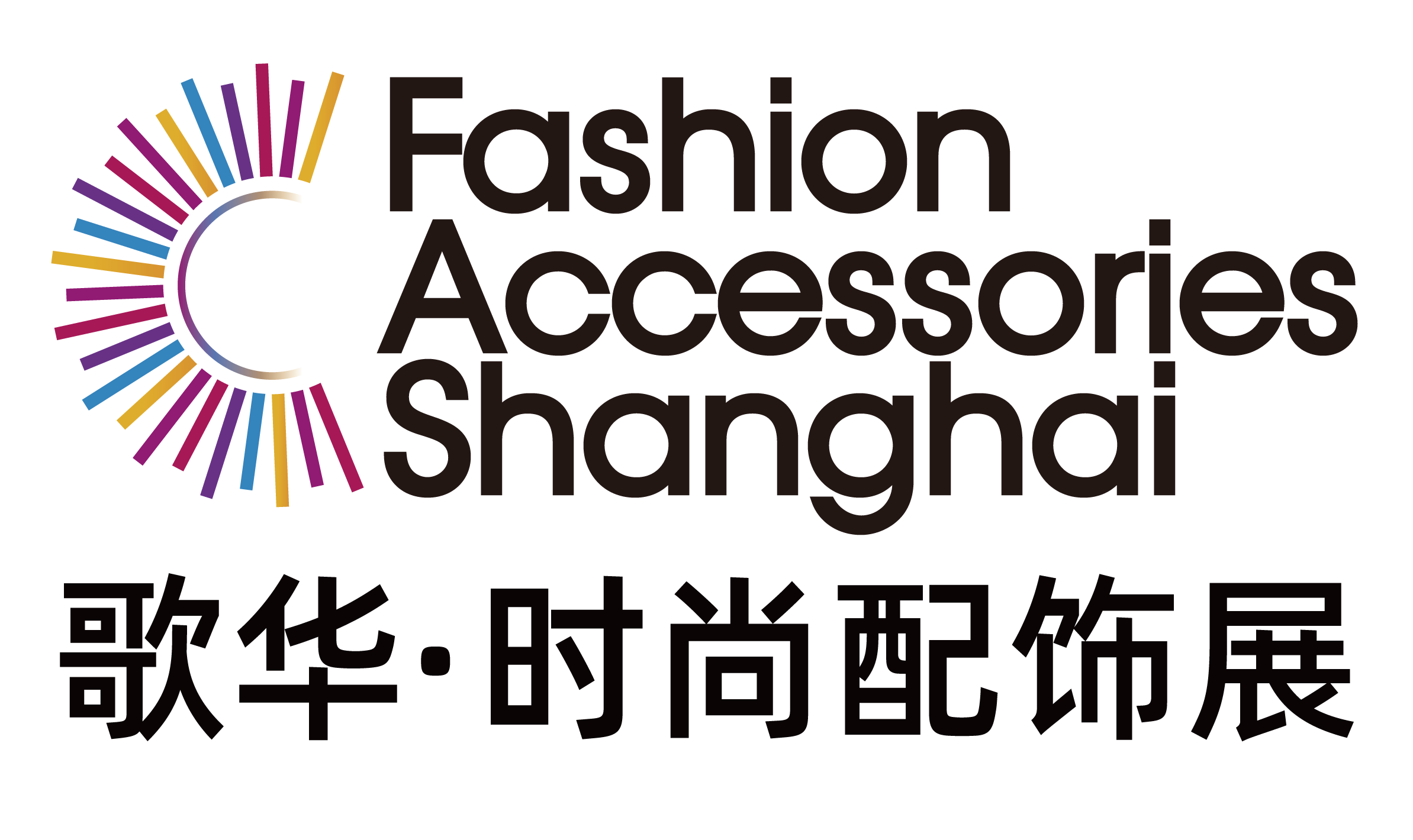 Fashion Accessories Shanghai 2026 