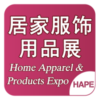 2027上海国际居家服饰及杂物用品展