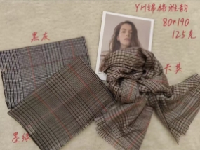 杭州玉华丝织有限公司