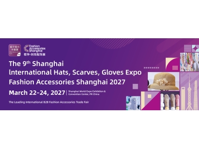 Show Overview HSGE & FAE 2027